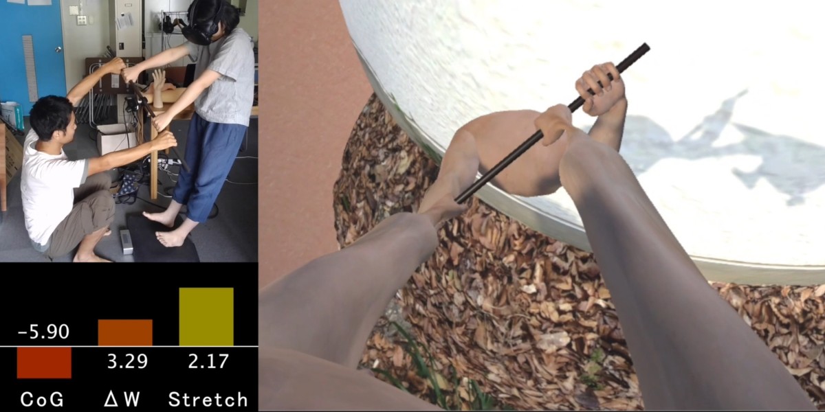 Stretchar(m)  (2017)