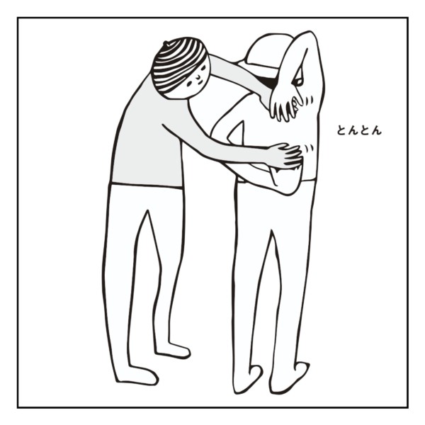 04 – BACK HAND LOCK HELPER