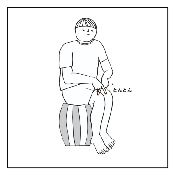 15 – クロスタップの消失劇