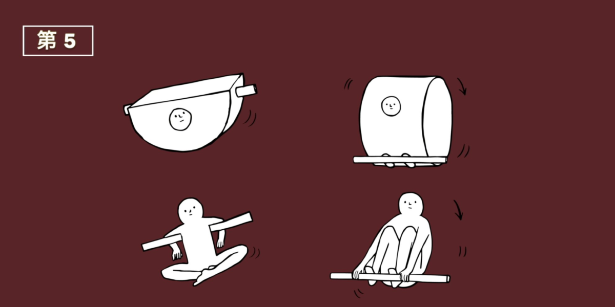 キュービック体操第5(曲面設置)